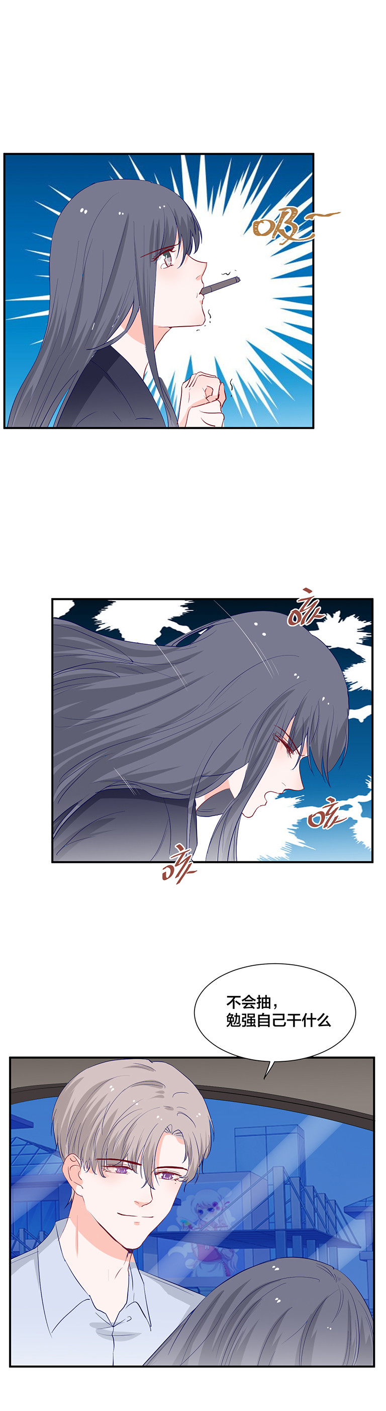 第130话-第130话