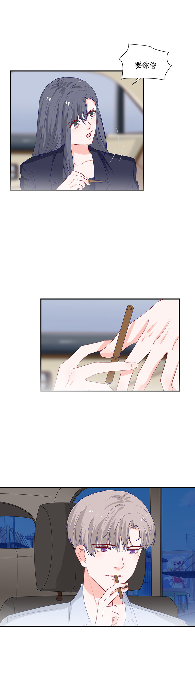 第130话-第130话