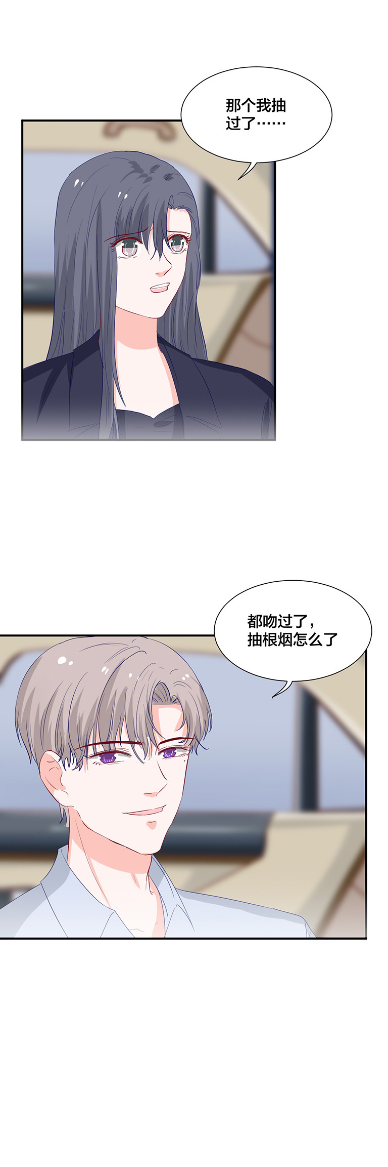第130话-第130话