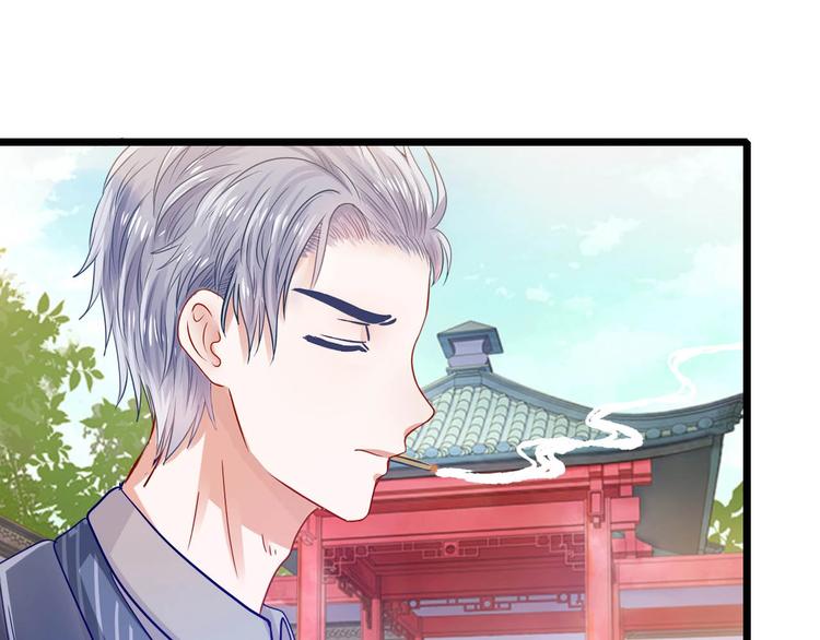 第14话 鲜嫩甜(1/2)-第14话