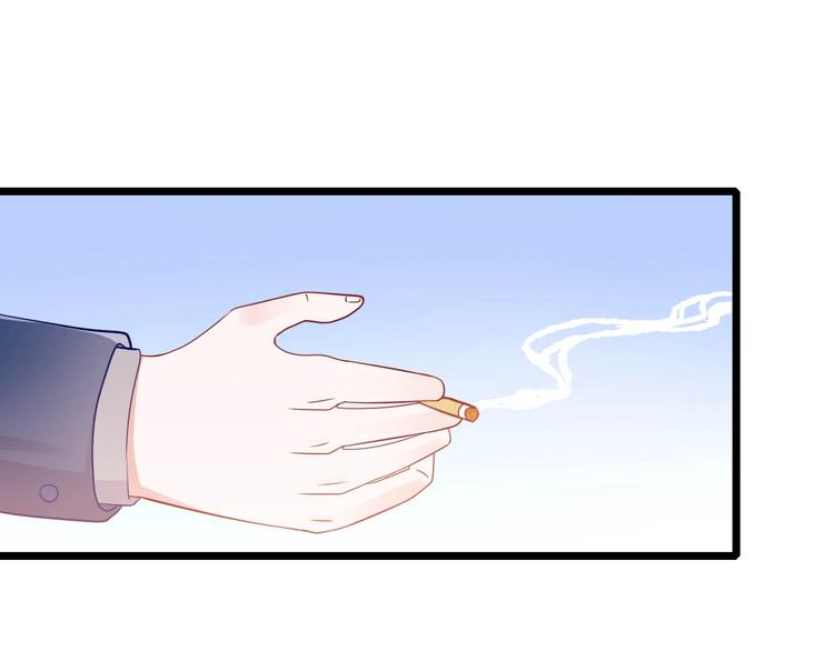 第14话 鲜嫩甜(1/2)-第14话