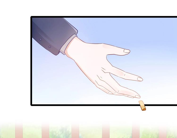 第14话 鲜嫩甜(1/2)-第14话