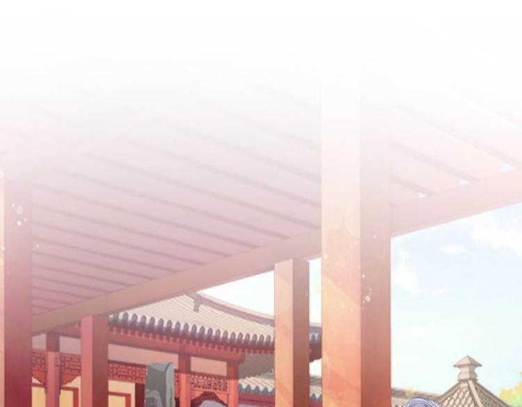 第14话 鲜嫩甜(1/2)-第14话