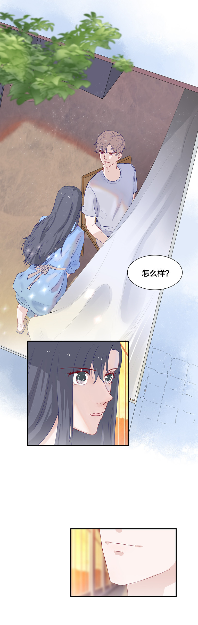 第134话-第134话