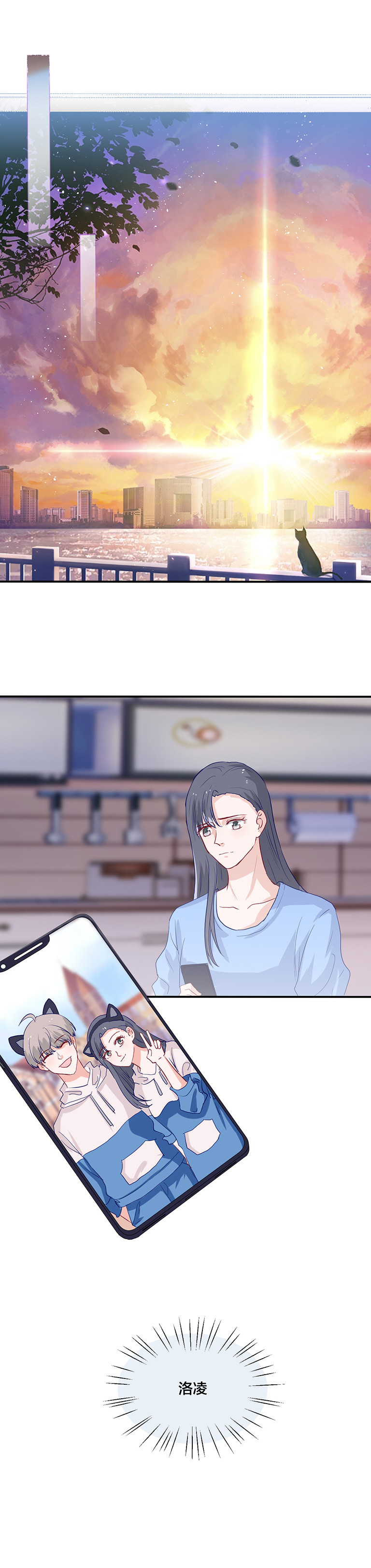 第134话-第134话