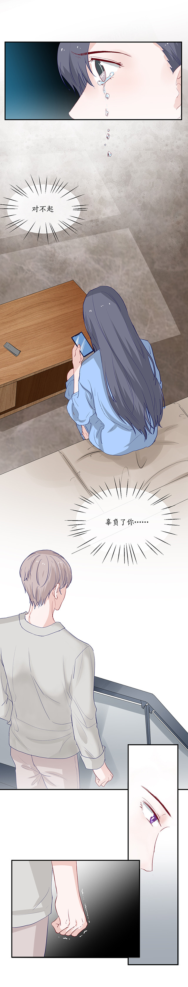 第134话-第134话