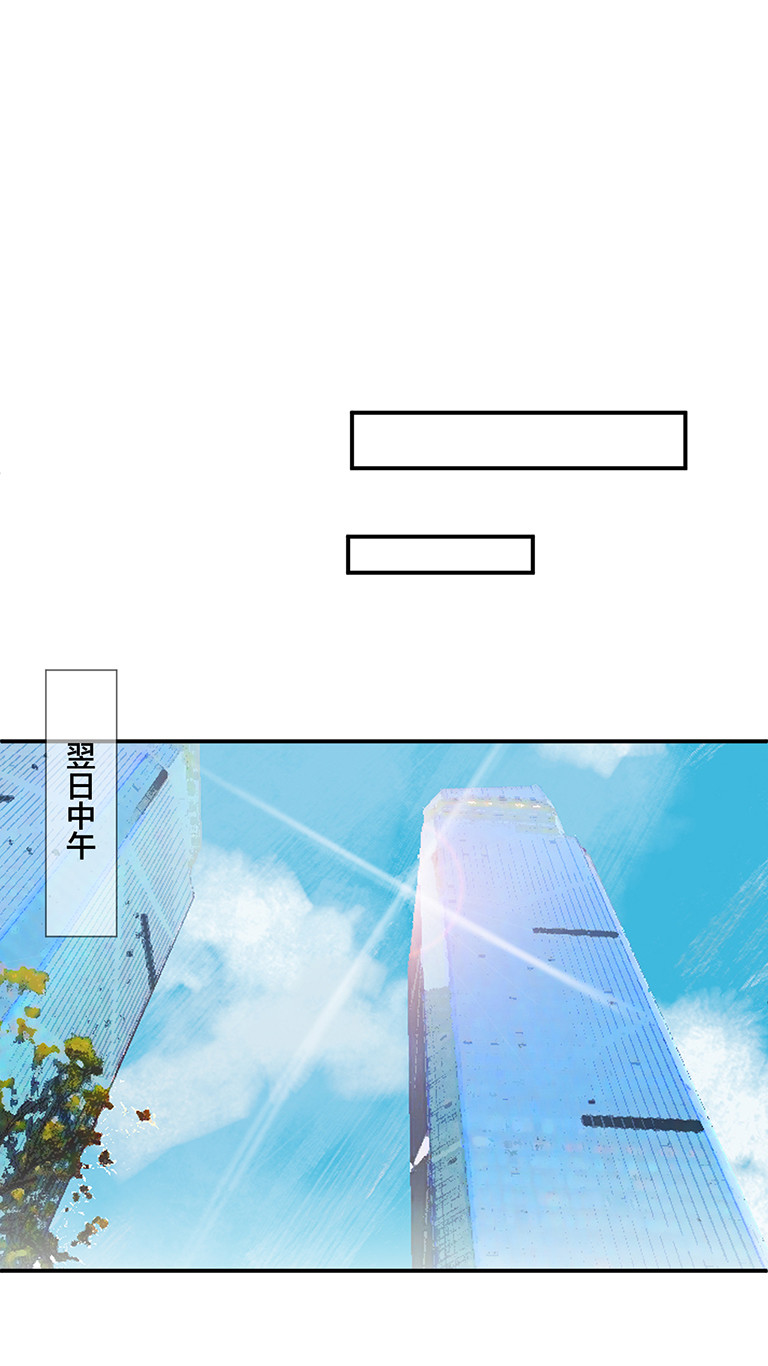 第134话-第134话