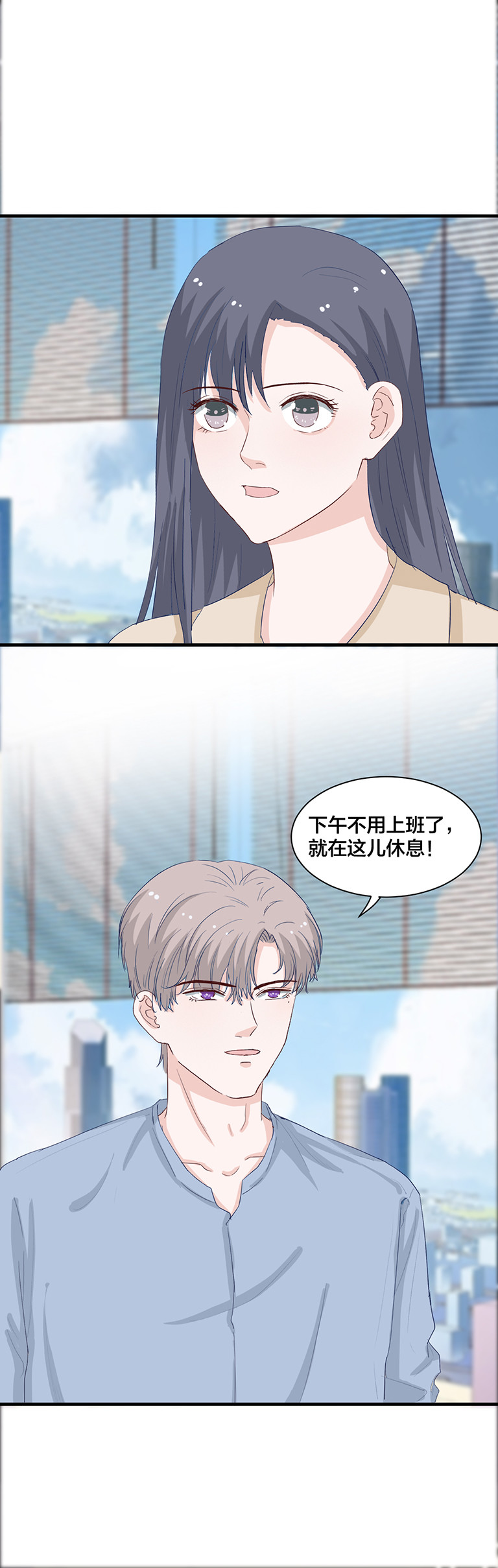 第138话-第138话