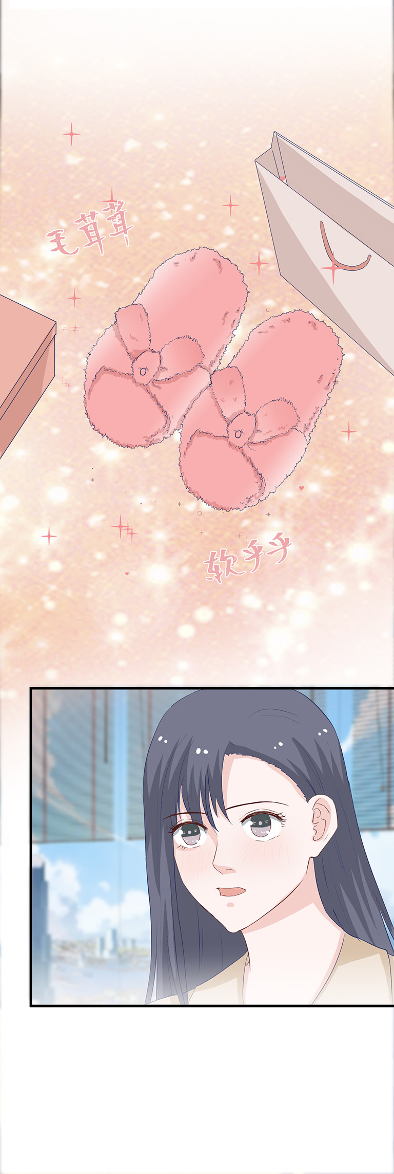 第138话-第138话