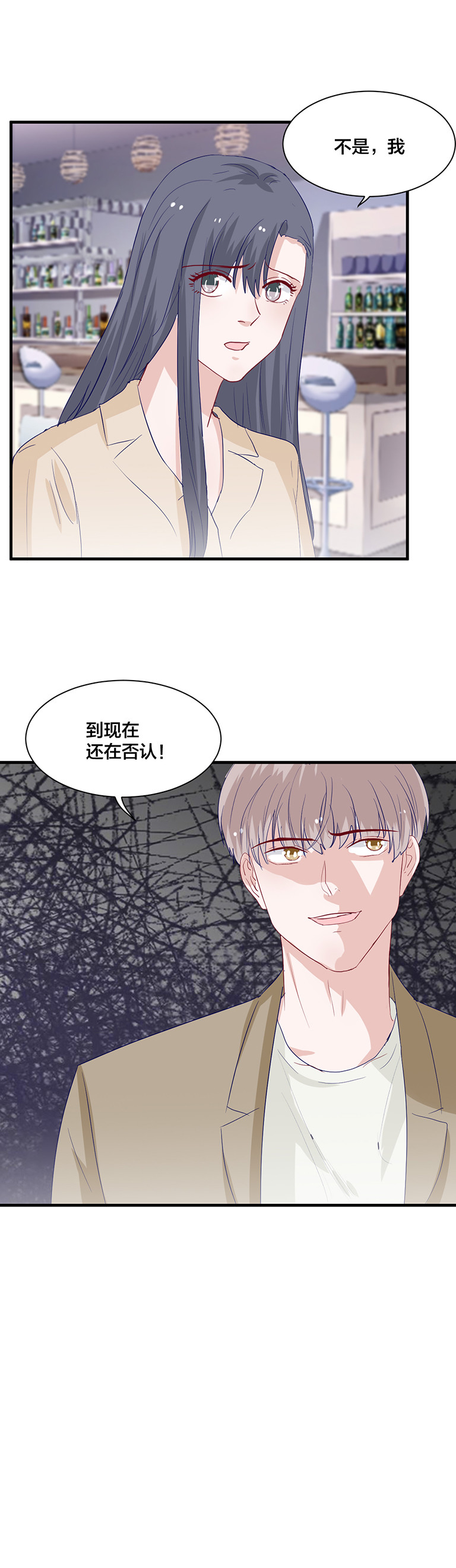 第140话-第140话