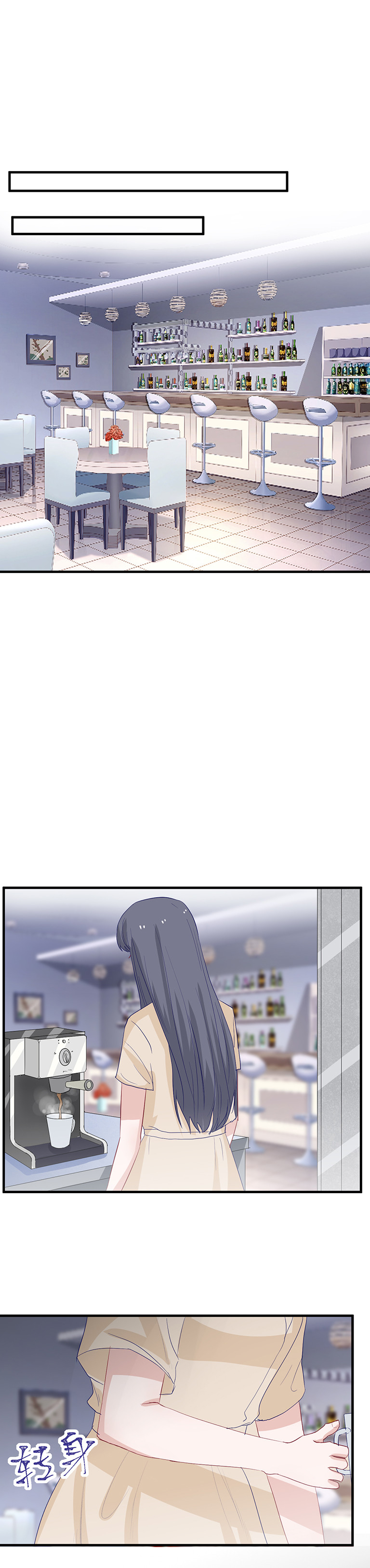 第140话-第140话