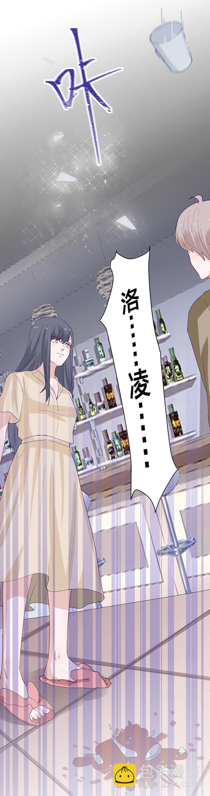 第140话-第140话