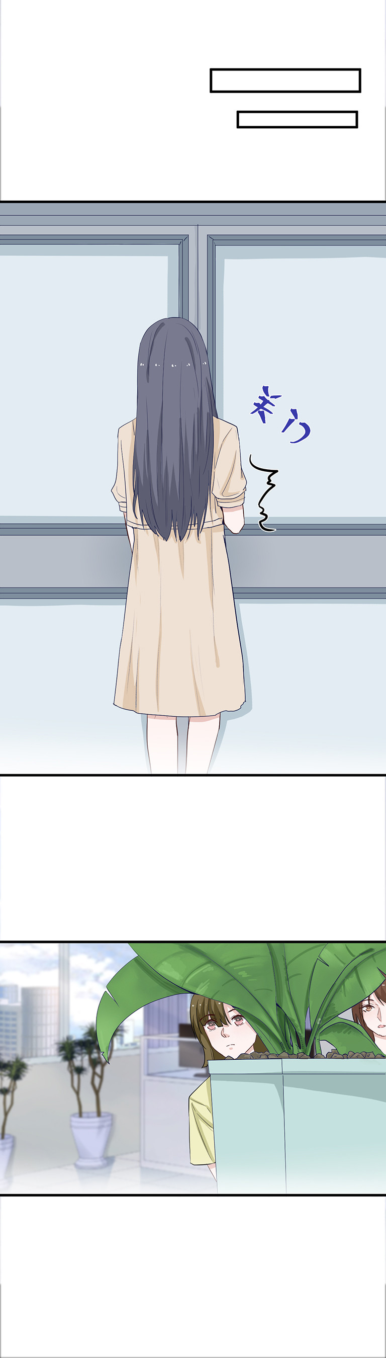 第144话-第144话
