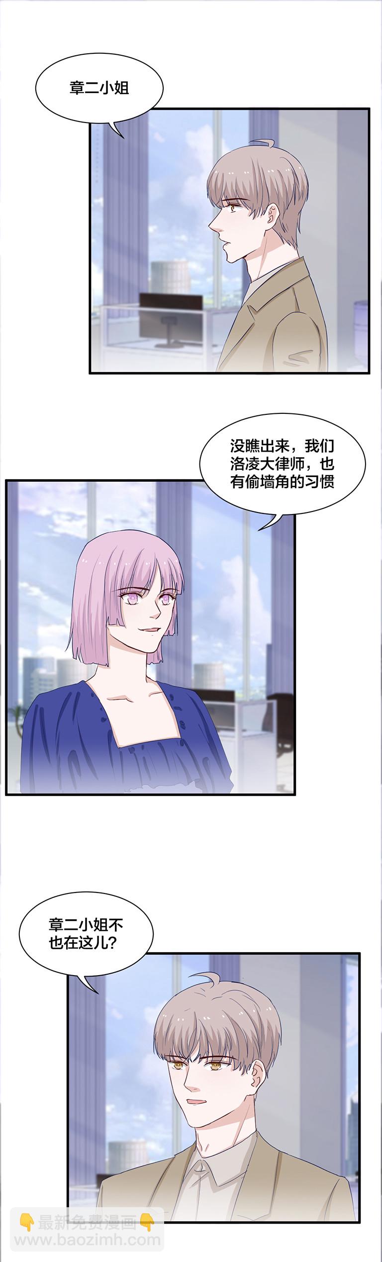 第144话-第144话