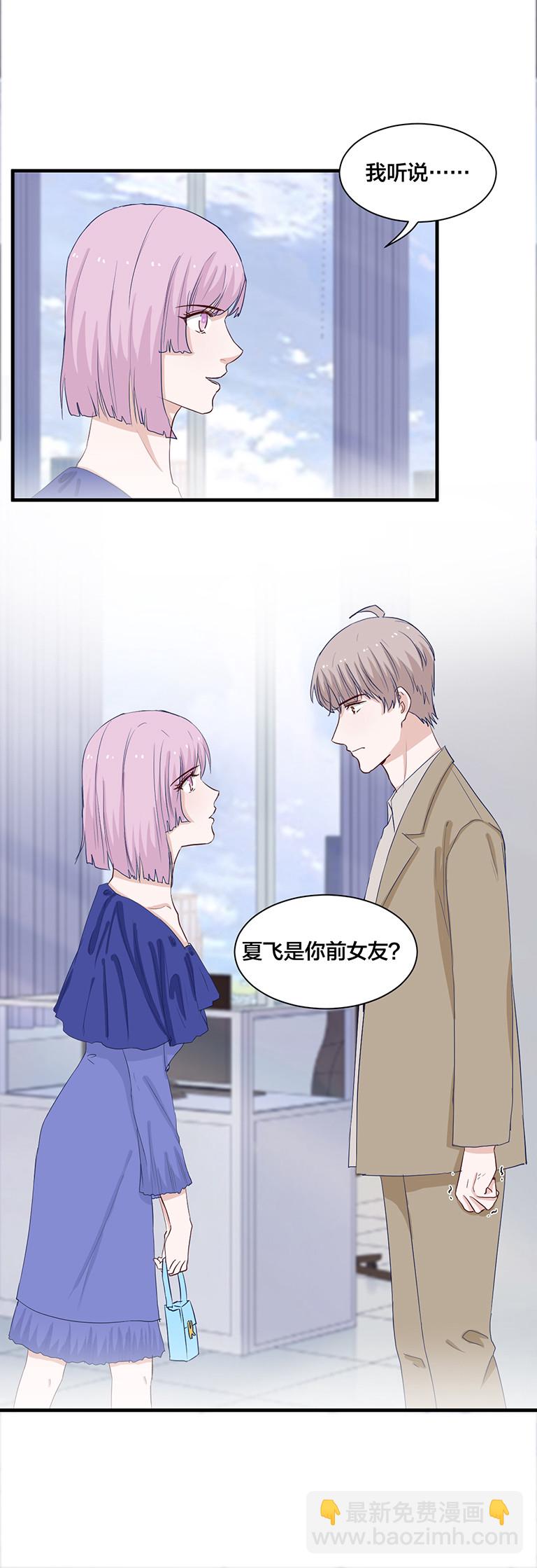 第144话-第144话