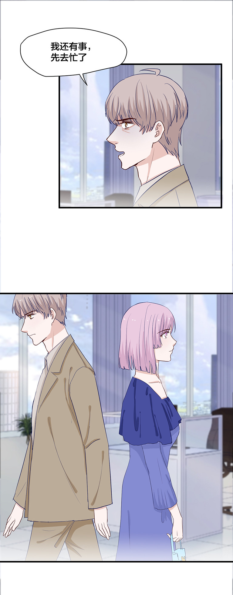 第144话-第144话