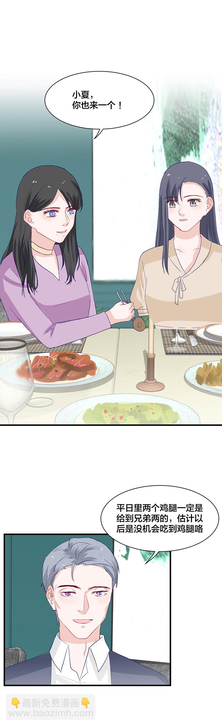 第146话-第146话