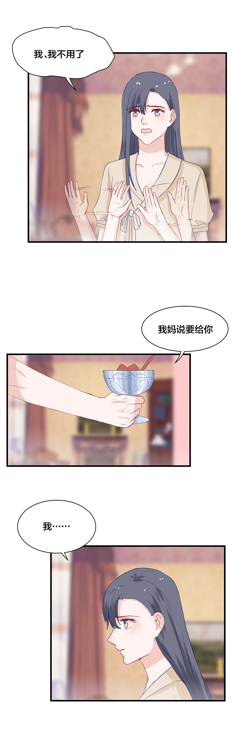第146话-第146话