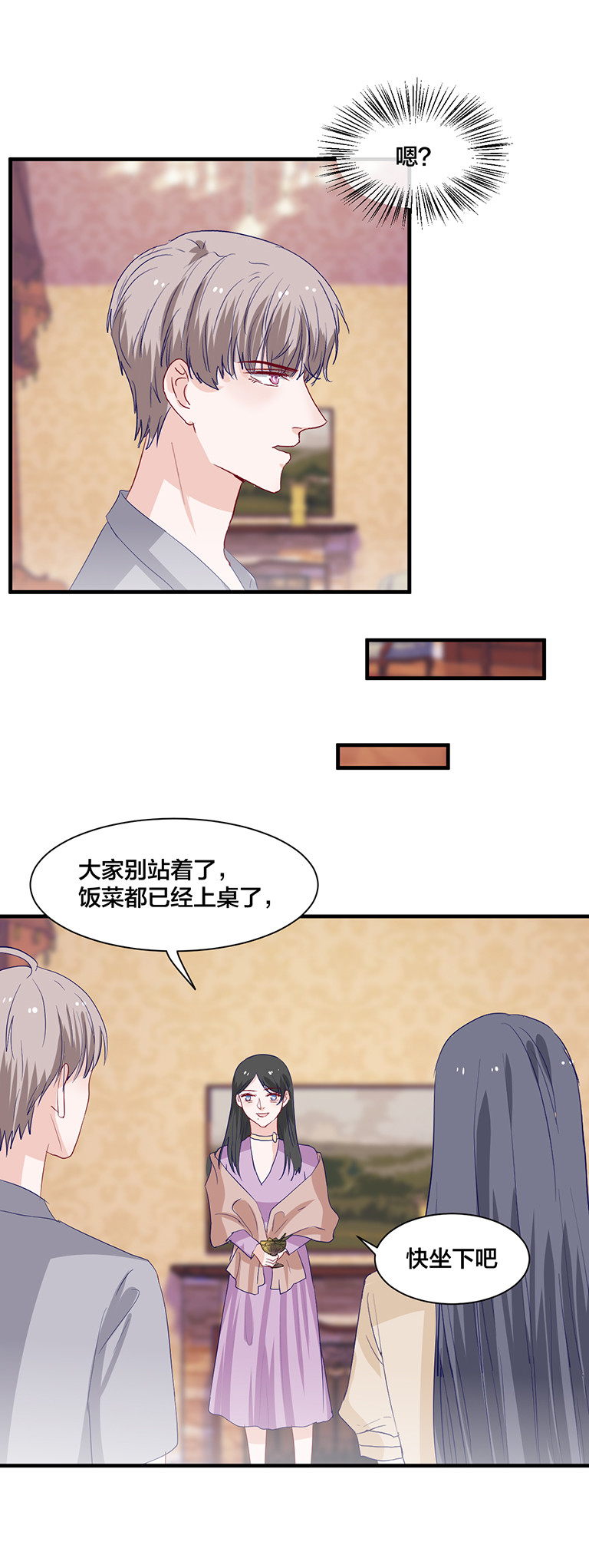 第146话-第146话