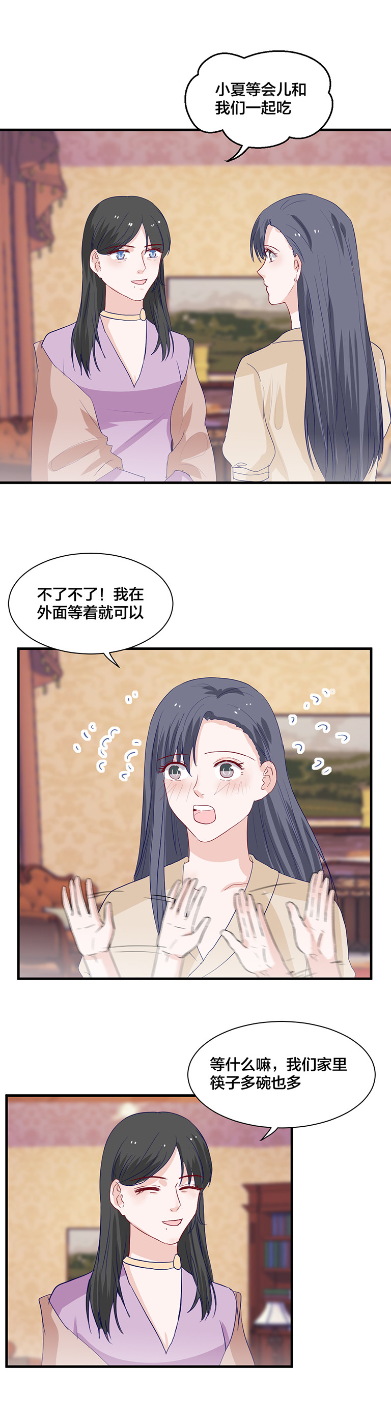 第146话-第146话