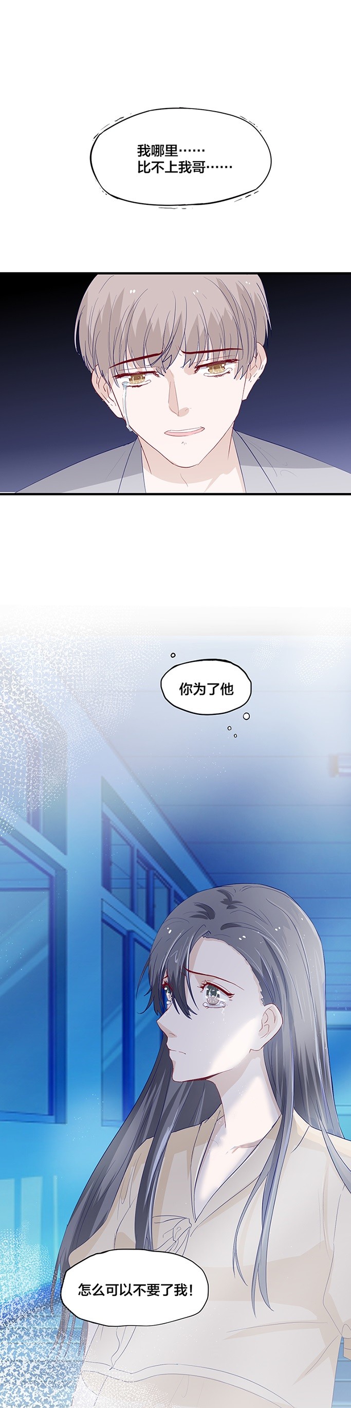 第148话-第148话