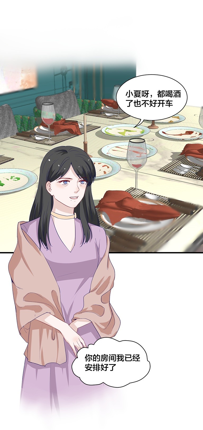 第148话-第148话