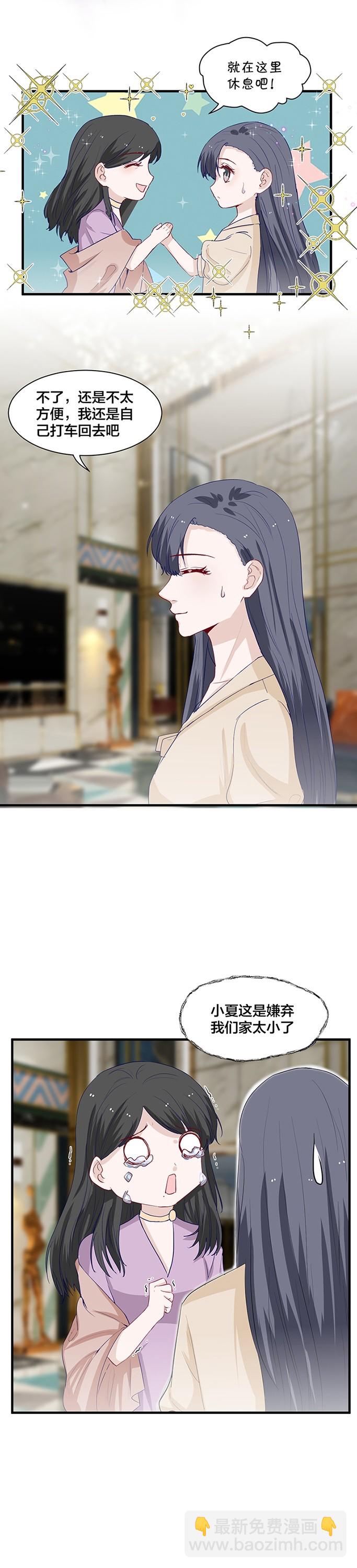 第148话-第148话