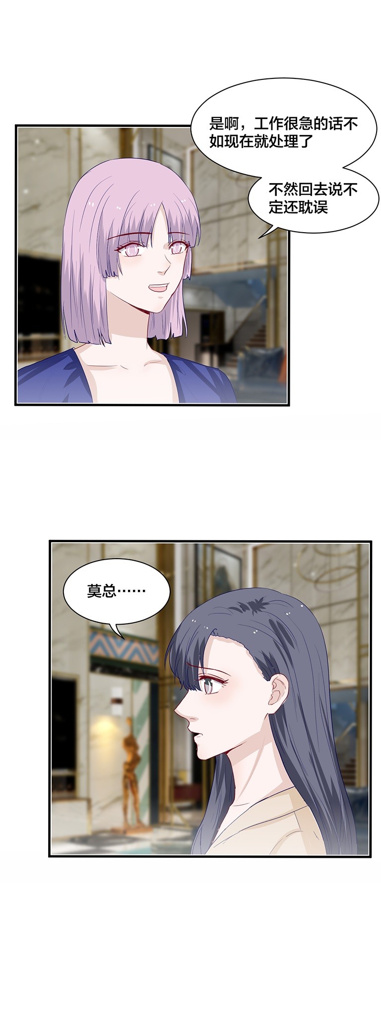 第148话-第148话