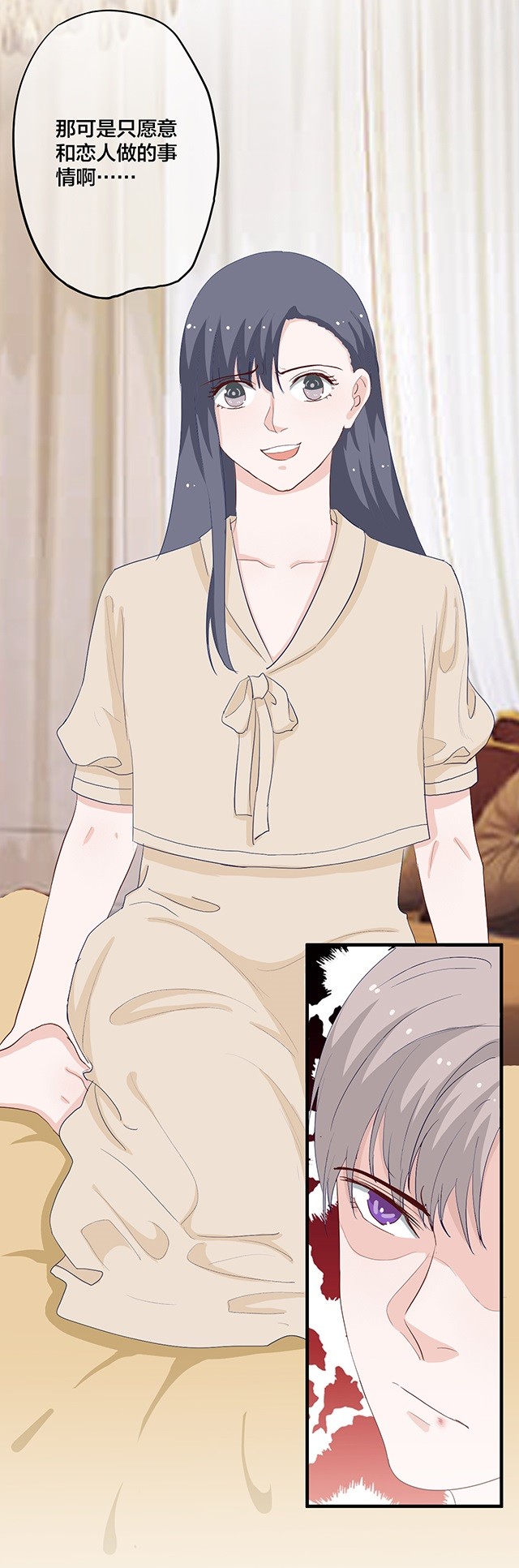 第150话-第150话