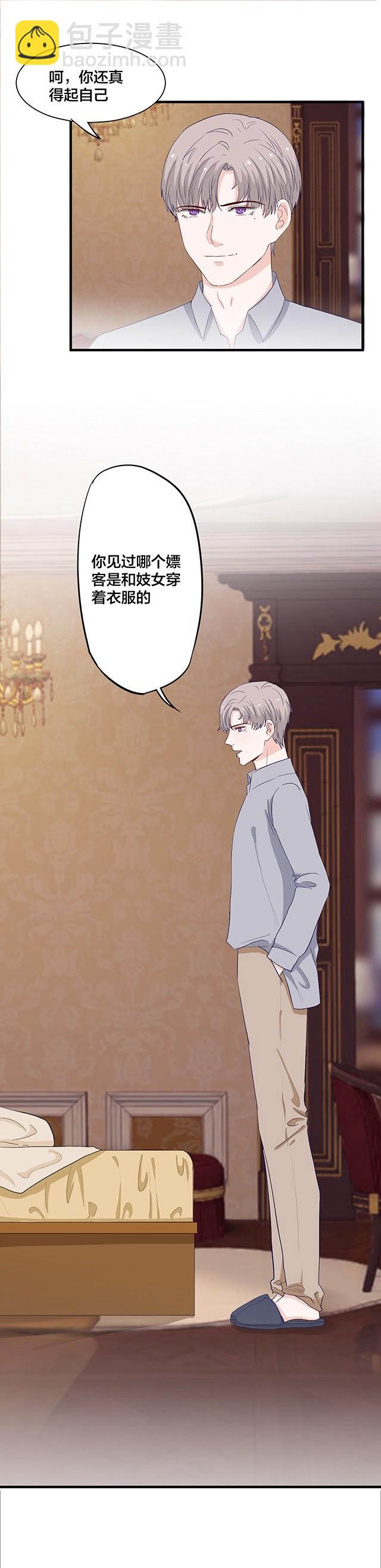 第150话-第150话