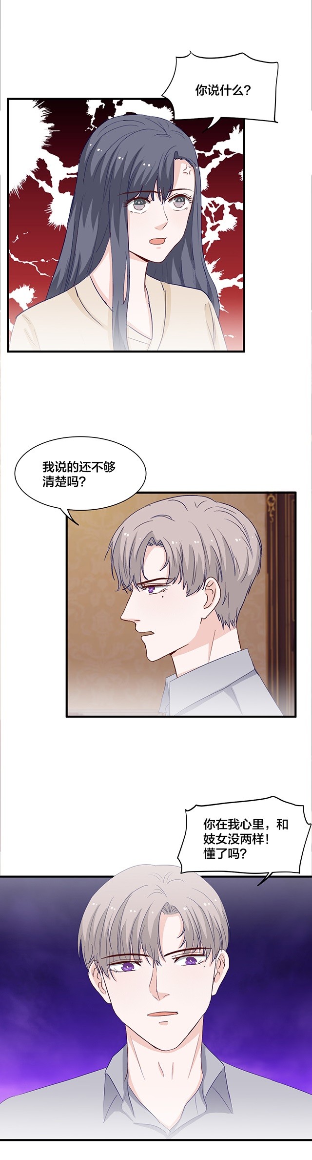 第150话-第150话