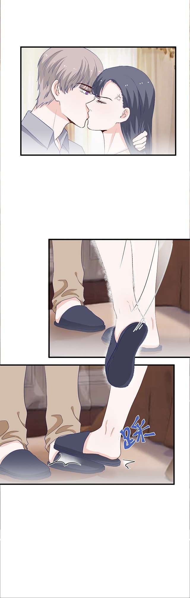 第150话-第150话