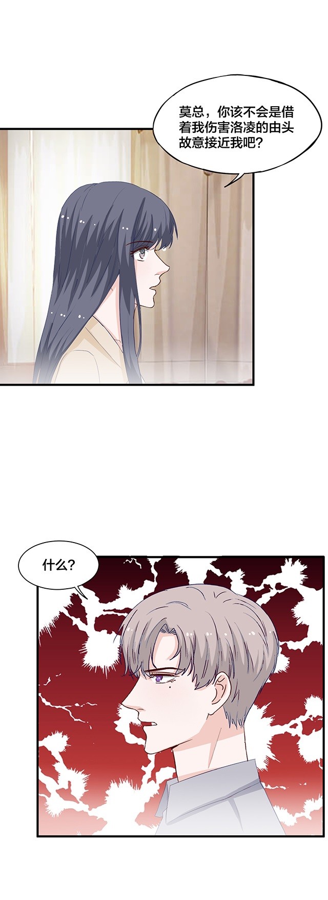 第150话-第150话