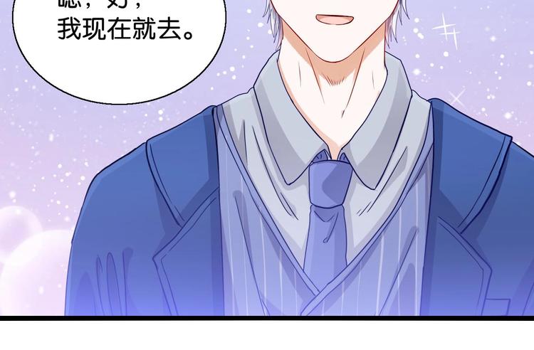 第16话 自焚(1/2)-第16话