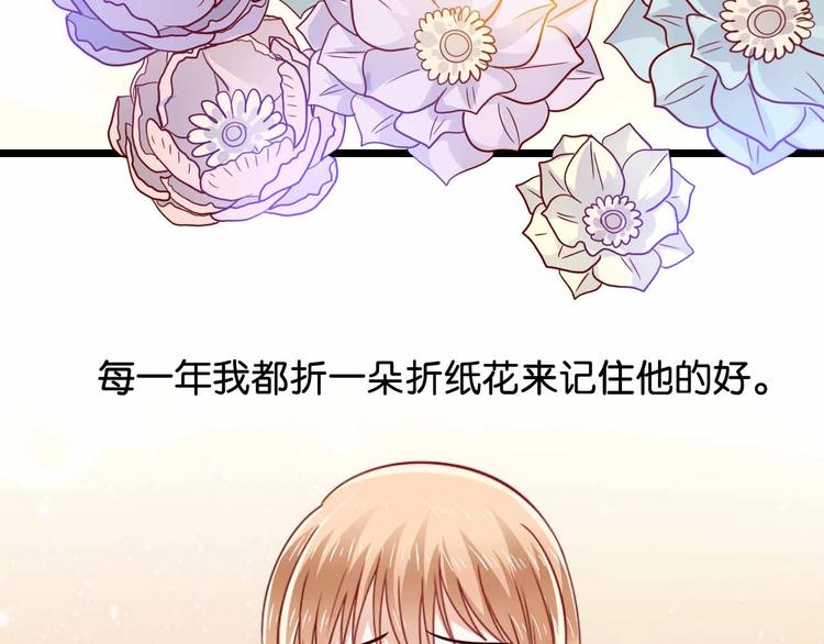 第16话 自焚(1/2)-第16话