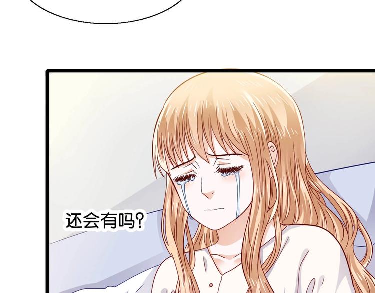 第16话 自焚(1/2)-第16话