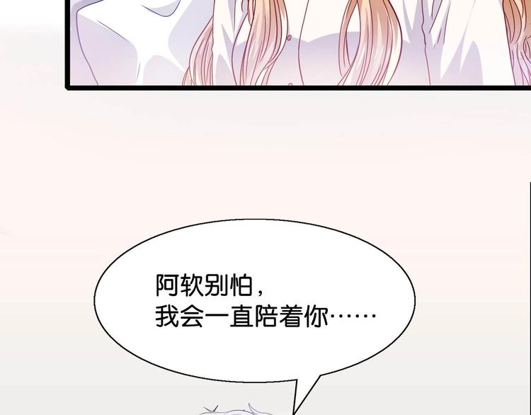 第16话 自焚(1/2)-第16话