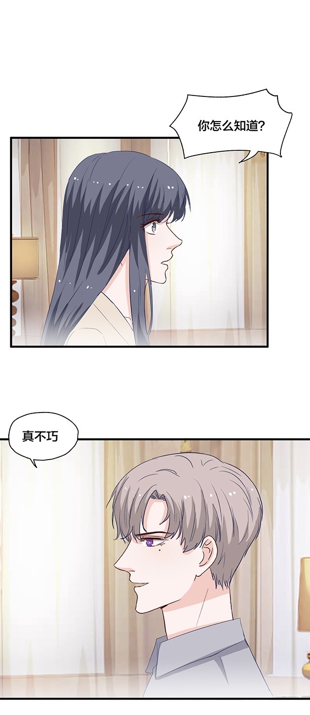 第152话-第152话