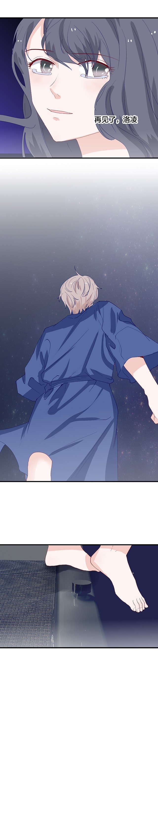 第154话-第154话