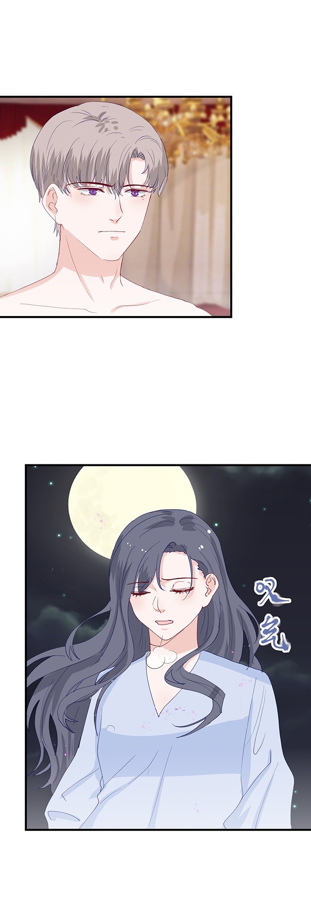 第154话-第154话