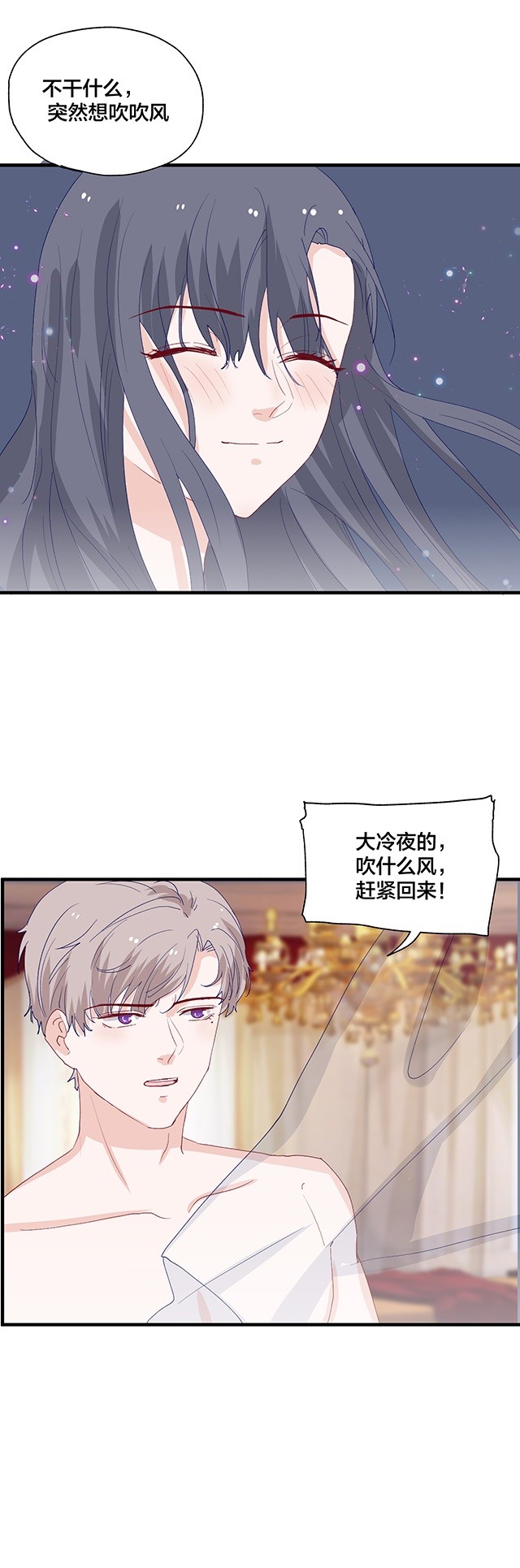第154话-第154话