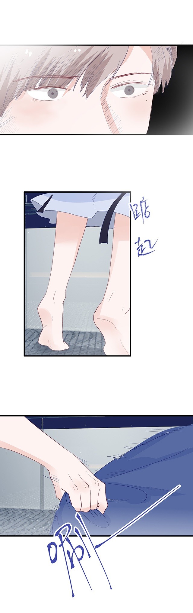 第154话-第154话