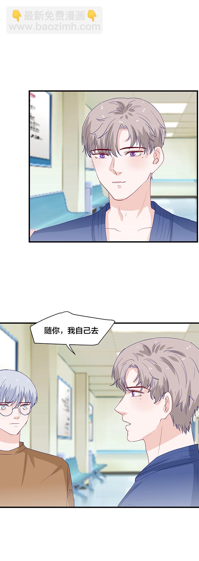 第156话-第156话