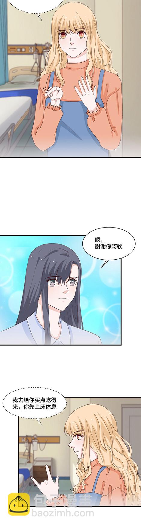 第158话-第158话