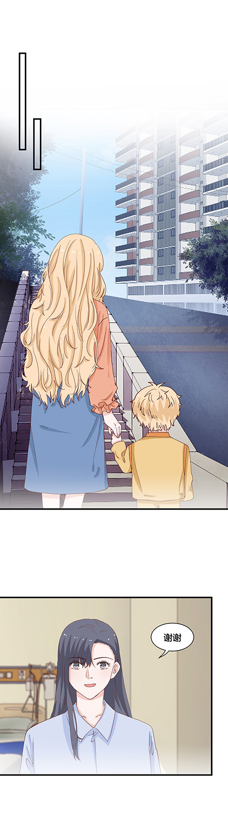 第158话-第158话
