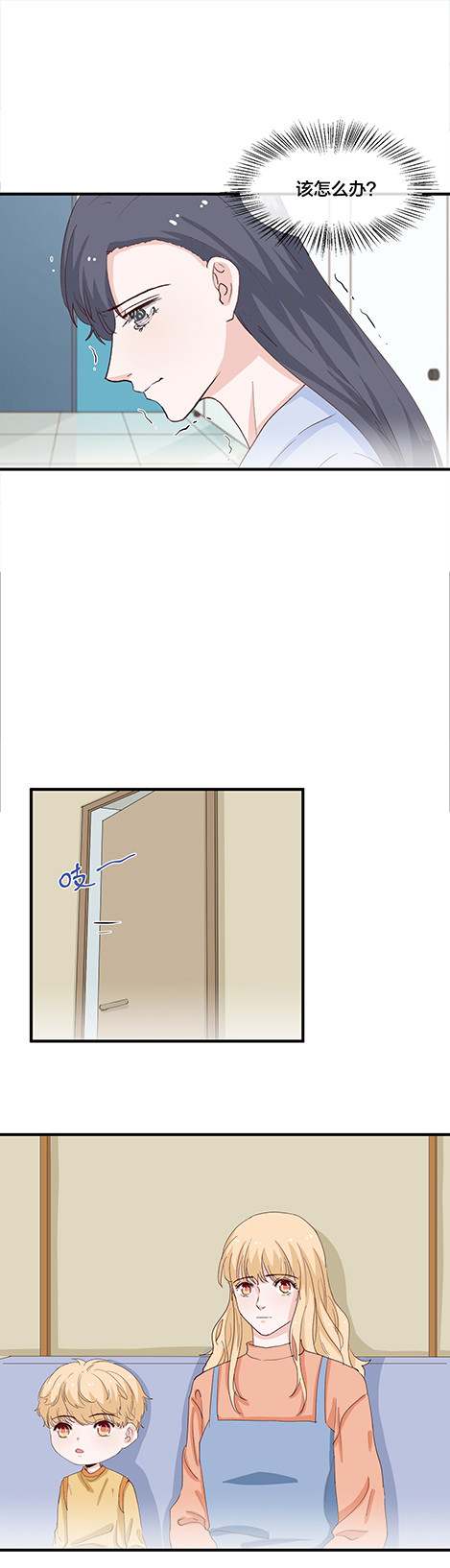 第158话-第158话