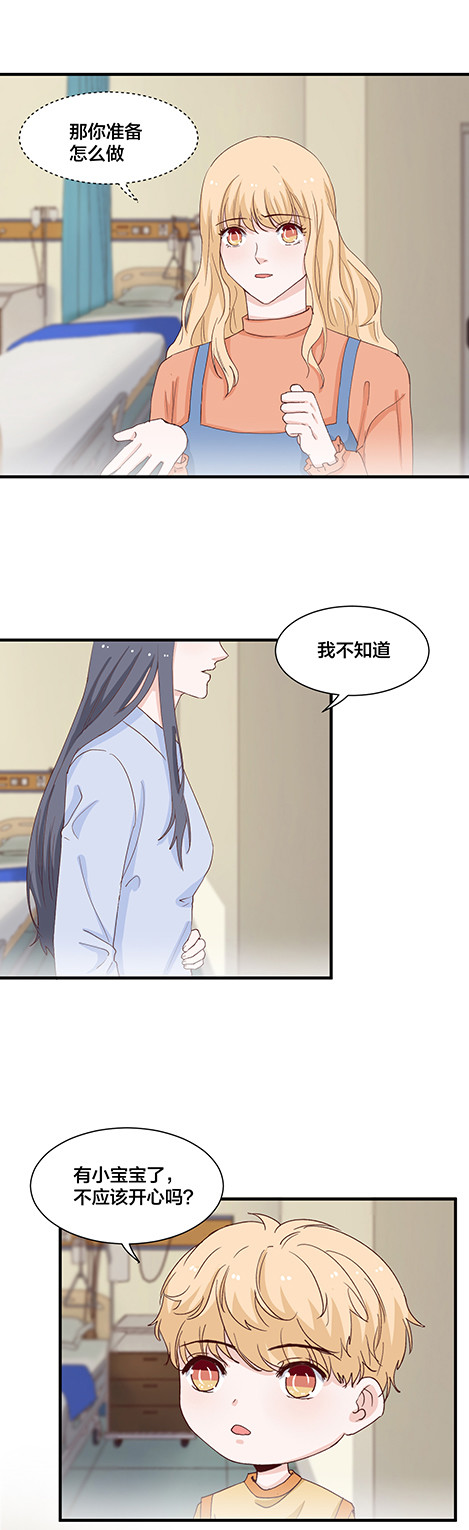 第158话-第158话