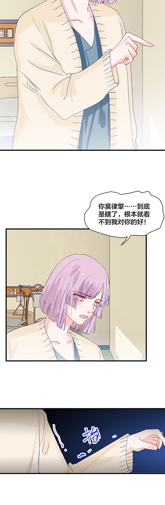 第160话-第160话