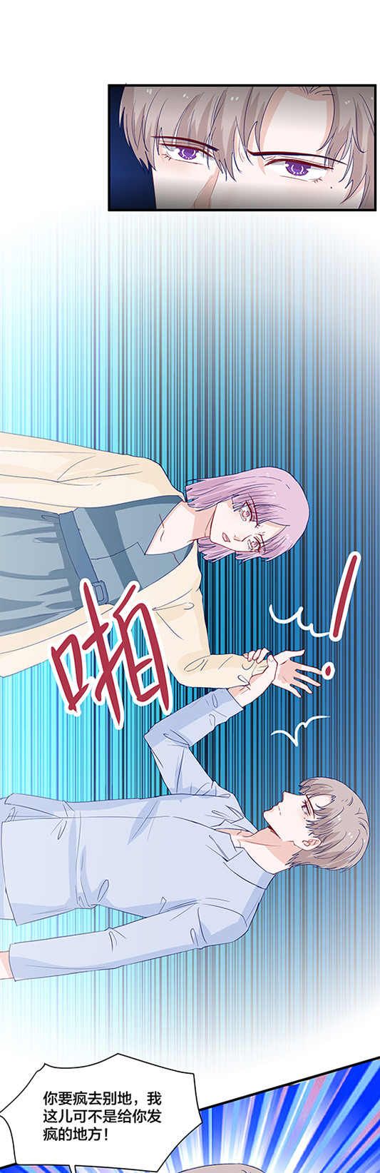 第160话-第160话