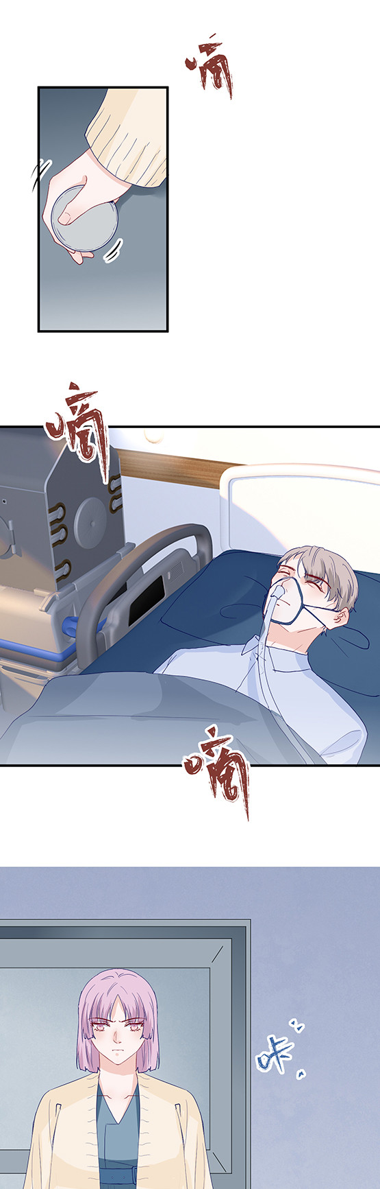 第160话-第160话